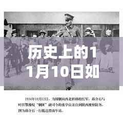 垂头丧气 第31页