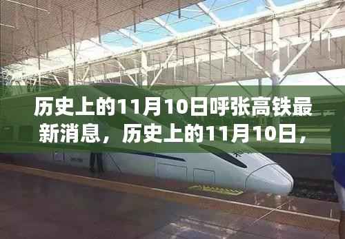 垂头丧气 第30页