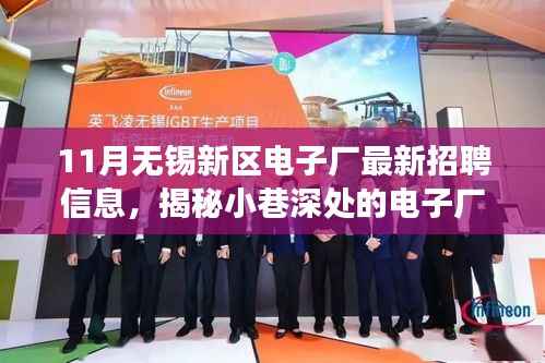 新闻中心 第256页