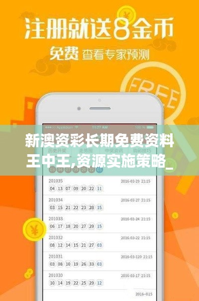 jinxinjinli 第7页