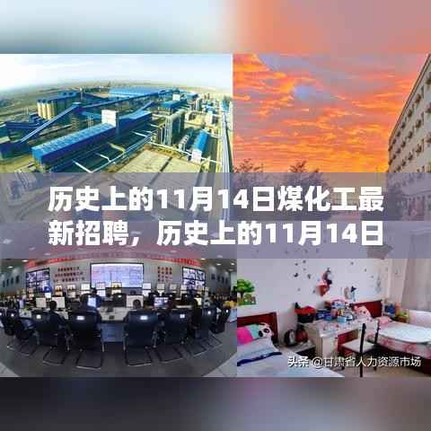 走马观花 第22页