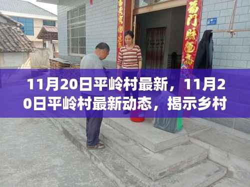 新闻中心 第190页