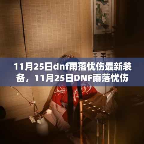 新闻中心 第182页