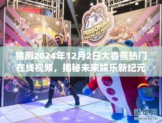 没精打采 第11页