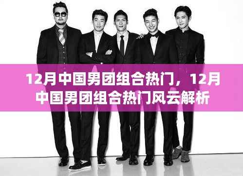 新闻中心 第156页