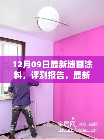 fengyutongzhou 第6页