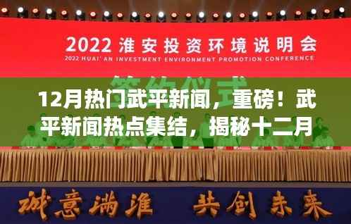 tangtangzhengzheng 第6页