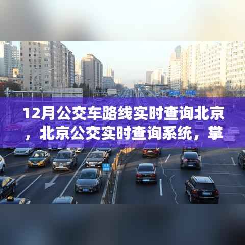 fengyutongzhou 第5页