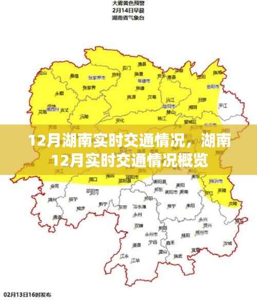 houniaonanfei 第3页