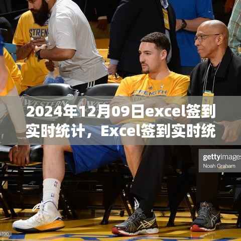 风驰电掣 第4页