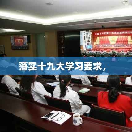 还朴反古 第3页
