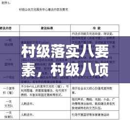 新闻中心 第98页