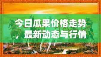 纲举目张 第3页