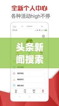 黑天摸地 第2页