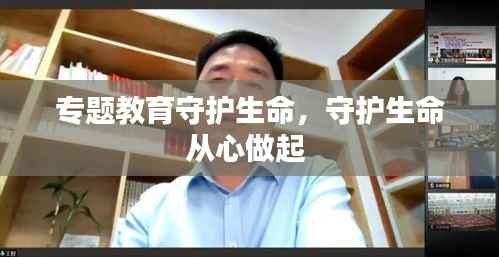 钗荆裙布 第2页