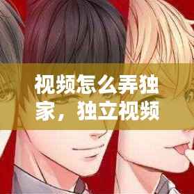 衣不曳地 第2页