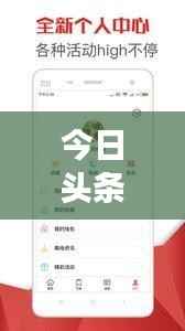 yishisanniao 第2页